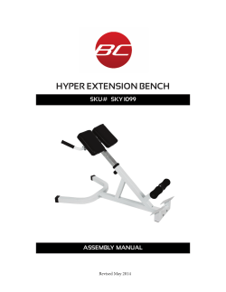 HYPER EXTENSION BENCH