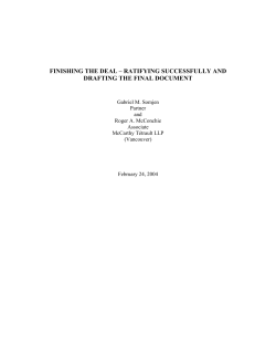 finishing the deal &ndash; ratifying successfully and