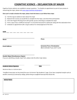 COGNITIVE SCIENCE &ndash; DECLARATION OF MAJOR