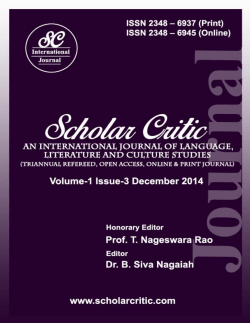 - Scholar Critic