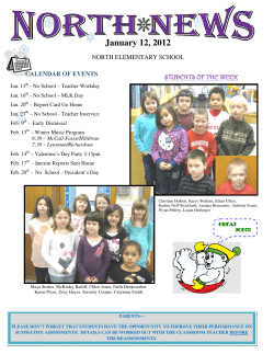 January 12, 2012 - Urbana City Schools