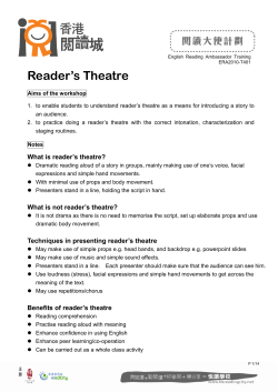 Reader`s Theatre
