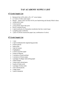 School Supply List