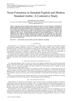 Noun Formation in Standard English and Modern Standard Arabic