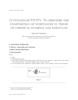(Untitled)ACTIVITY: To describe the composition of