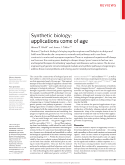 Synthetic biology: applications come of age