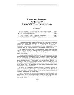 enter the dragon: an essay on china`s wto accession saga