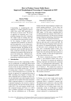 How to Produce Unseen Teddy Bears: Improved Morphological