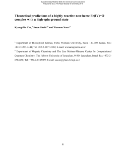 Theoretical predictions of a highly reactive non