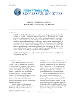 Seizing the Reform Moment: Rebuilding Georgia`s Police, 2004&ndash;2006