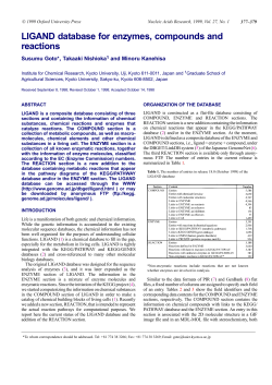 LIGAND database for enzymes, compounds and reactions