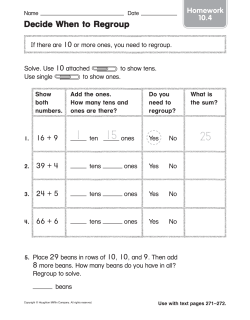 Decide When to Regroup