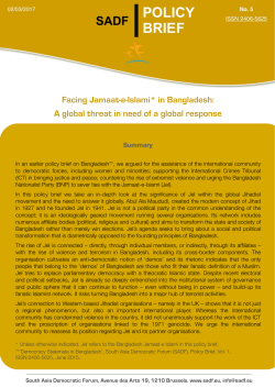 - South Asia Democratic Forum