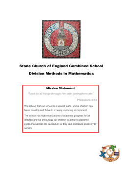 Stone Church of England Combined School Division Methods in
