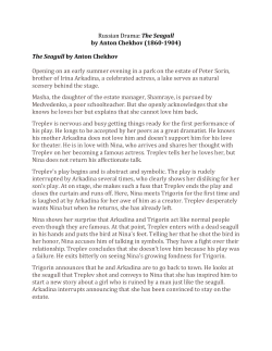 Russian Drama: The Seagull by Anton Chekhov (1860