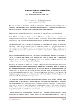 Interpretation of mind rubrics