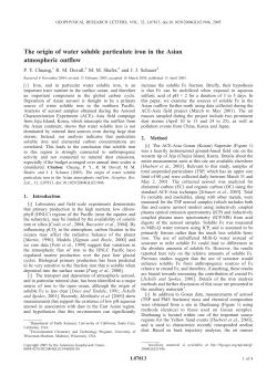 The origin of water soluble particulate iron in the Asian atmospheric
