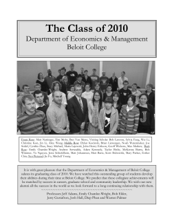 The Class of 2010
