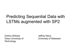 slides - Sequence PredIction ChallengE