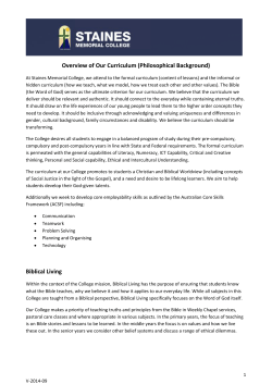 Overview of Our Curriculum