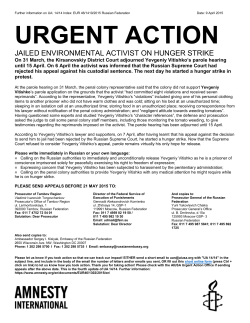 urgent action - Amnesty International USA