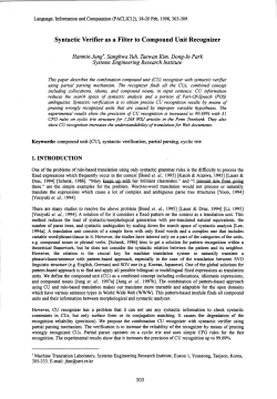 Syntactic Verifier as a Filter to Compound Unit Recognizer 303
