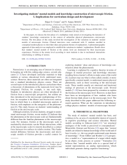 Investigating students` mental models and knowledge construction