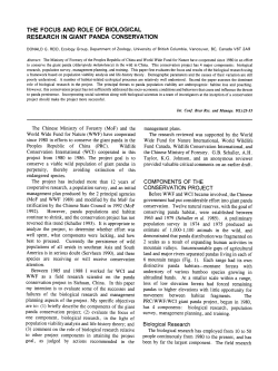 the focus and role of biological research in giant panda conservation