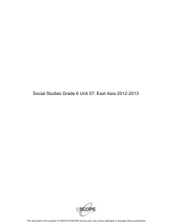 Social Studies Grade 6 Unit 07