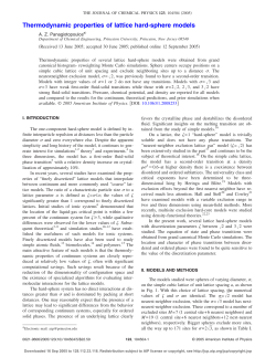 Thermodynamic properties of lattice hard