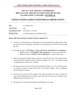 Technical Paper II - LIBRARY Sc. - Bhutan Civil Service Examinations