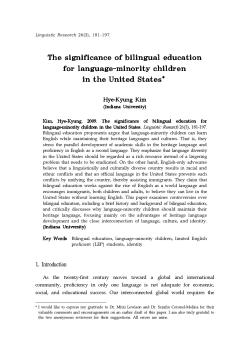 The significance of bilingual education for language-minority
