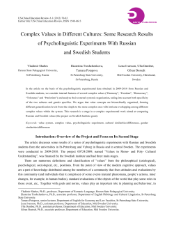 Complex Values in Different Cultures: Some Research Results of