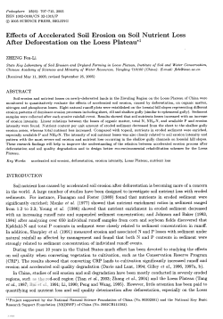 ISSN 1002-0160/CN 32