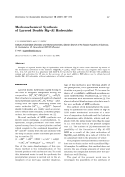 D:\CSD 3 (2007)\Khusnutdinov.p6