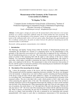 Measurement of the Geometry of the Transverse Cross