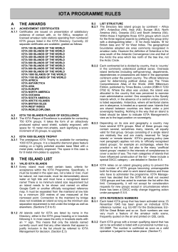 iota programme rules