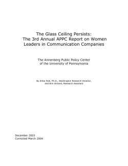 The Glass Ceiling Persists - New York Women in Film and Television