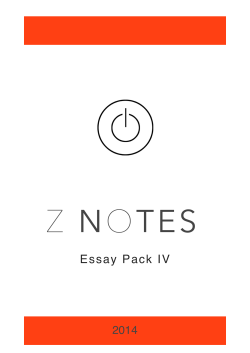 Essay Pack Four