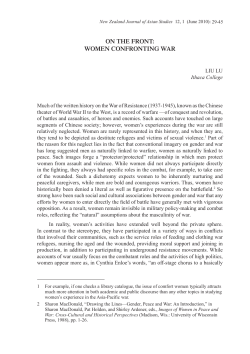 on the front: women confronting war