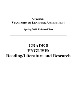 Reading - Hines Middle School