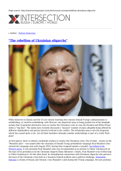 "The rebellion of Ukrainian oligarchs"
