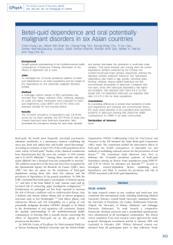 Betel-quid dependence and oral potentially malignant disorders in
