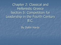 Chapter 2 Section 5: Competition for Leadership in the 4th century