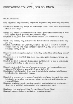 Footwords to Howl, For Solomon