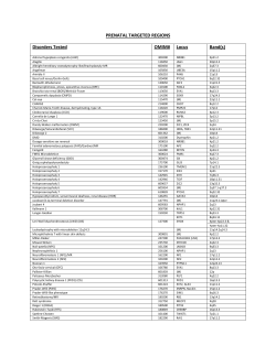Prenatal Custom" regions.