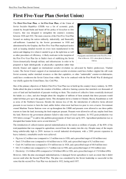 First Five-Year Plan (Soviet Union)