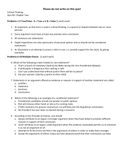 Chapter 2 Quiz