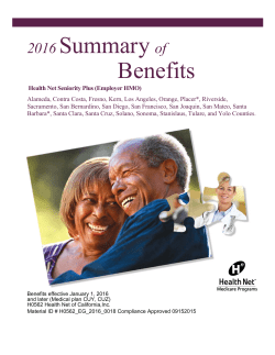 2016 Summary of Benefits