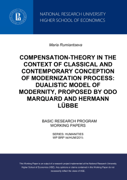 compensation-theory in the context of classical and contemporary